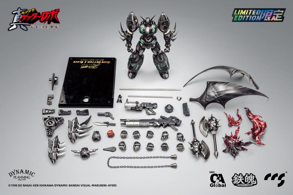 Getter Robo Armageddon MORTAL MIND Shin Getter 1 (Black Ver.) Limited Edition Figure Gallery Image 17