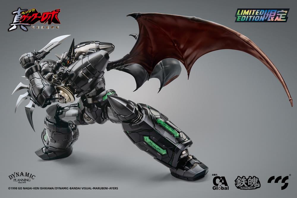 Getter Robo Armageddon MORTAL MIND Shin Getter 1 (Black Ver.) Limited Edition Figure Gallery Image 12