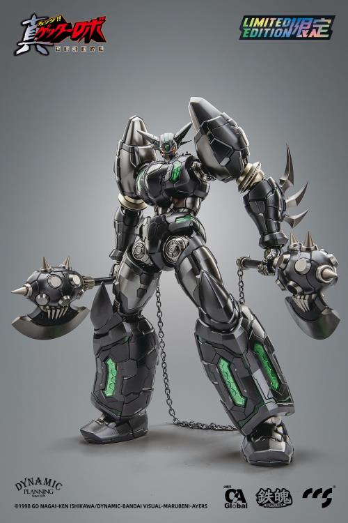 Getter Robo Armageddon MORTAL MIND Shin Getter 1 (Black Ver.) Limited Edition Figure Gallery Image 5