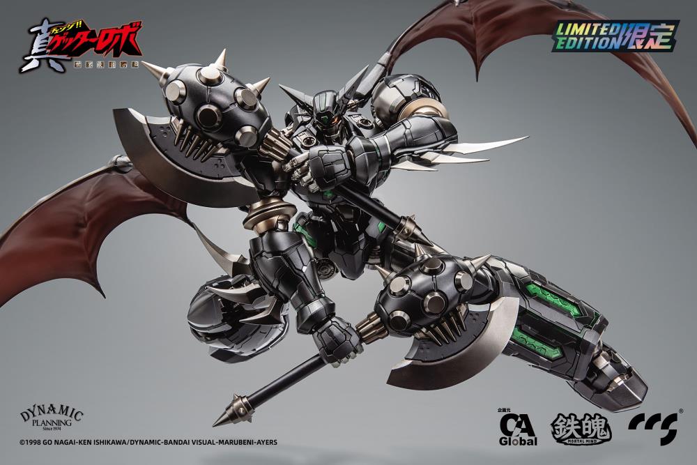 Getter Robo Armageddon MORTAL MIND Shin Getter 1 (Black Ver.) Limited Edition Figure Gallery Image 8