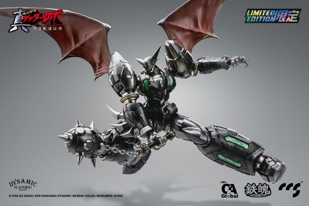 Getter Robo Armageddon MORTAL MIND Shin Getter 1 (Black Ver.) Limited Edition Figure Gallery Image 13