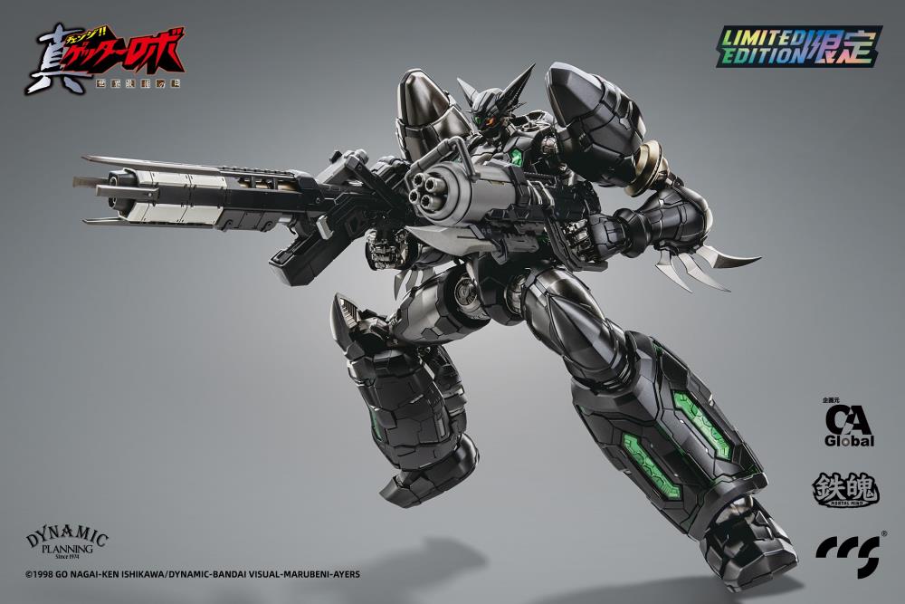 Getter Robo Armageddon MORTAL MIND Shin Getter 1 (Black Ver.) Limited Edition Figure Gallery Image 14