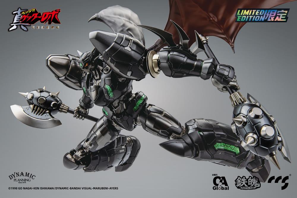 Getter Robo Armageddon MORTAL MIND Shin Getter 1 (Black Ver.) Limited Edition Figure Gallery Image 11