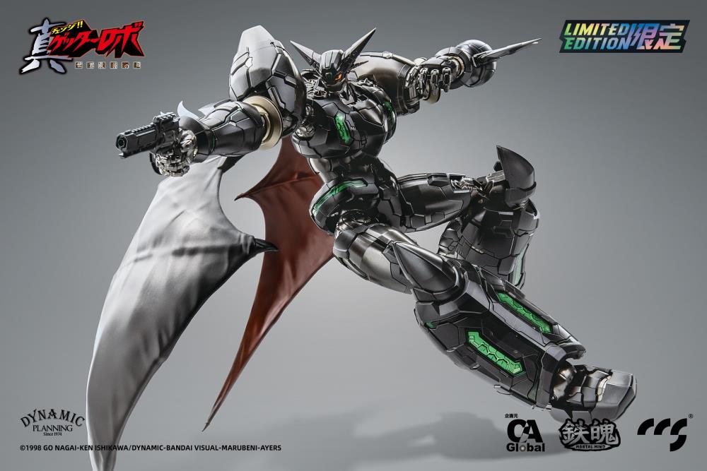 Getter Robo Armageddon MORTAL MIND Shin Getter 1 (Black Ver.) Limited Edition Figure Gallery Image 9