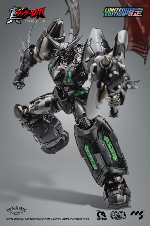 Getter Robo Armageddon MORTAL MIND Shin Getter 1 (Black Ver.) Limited Edition Figure Gallery Image 7