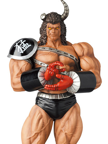 Kinnikuman Ultra Detail Figure No.701 Buffaloman (20 Million Powers) Gallery Image 2