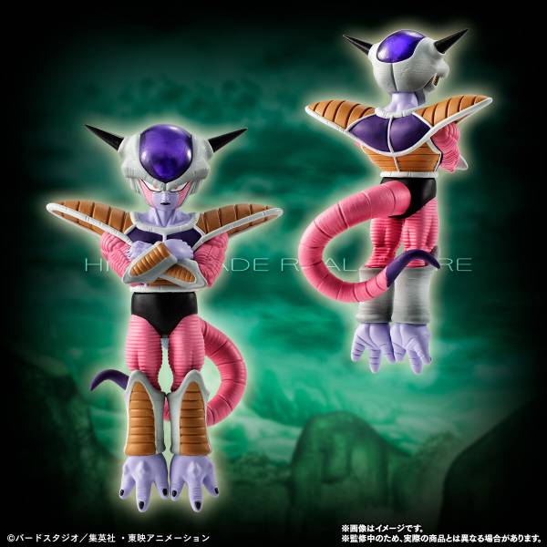 Dragon Ball Z High Grade Real Figure Frieza Complete Set Gallery Image 4