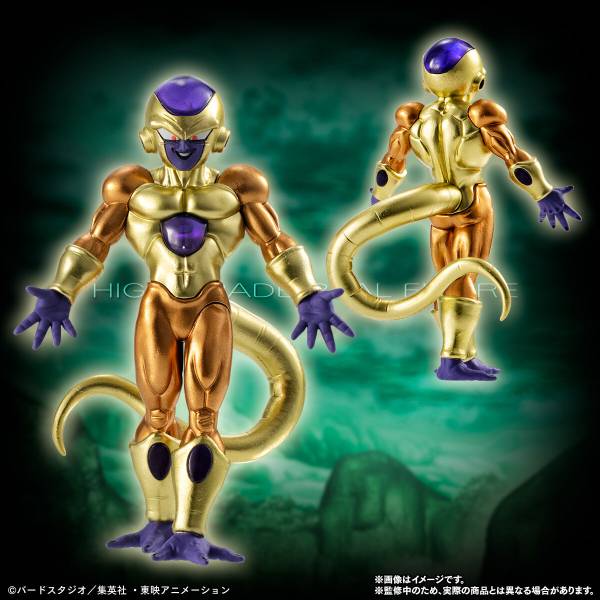 Dragon Ball Z High Grade Real Figure Frieza Complete Set Gallery Image 11