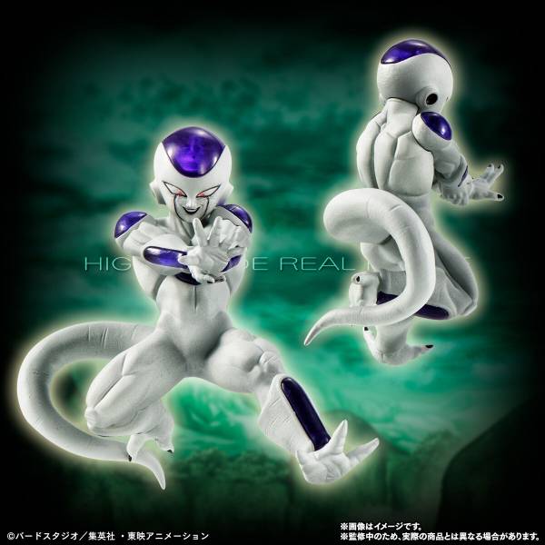 Dragon Ball Z High Grade Real Figure Frieza Complete Set Gallery Image 8
