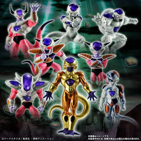 Dragon Ball Z High Grade Real Figure Frieza Complete Set Gallery Image 3