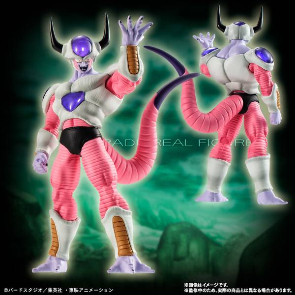 Dragon Ball Z High Grade Real Figure Frieza Complete Set Gallery Image 6