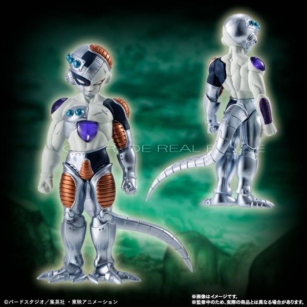 Dragon Ball Z High Grade Real Figure Frieza Complete Set Gallery Image 10