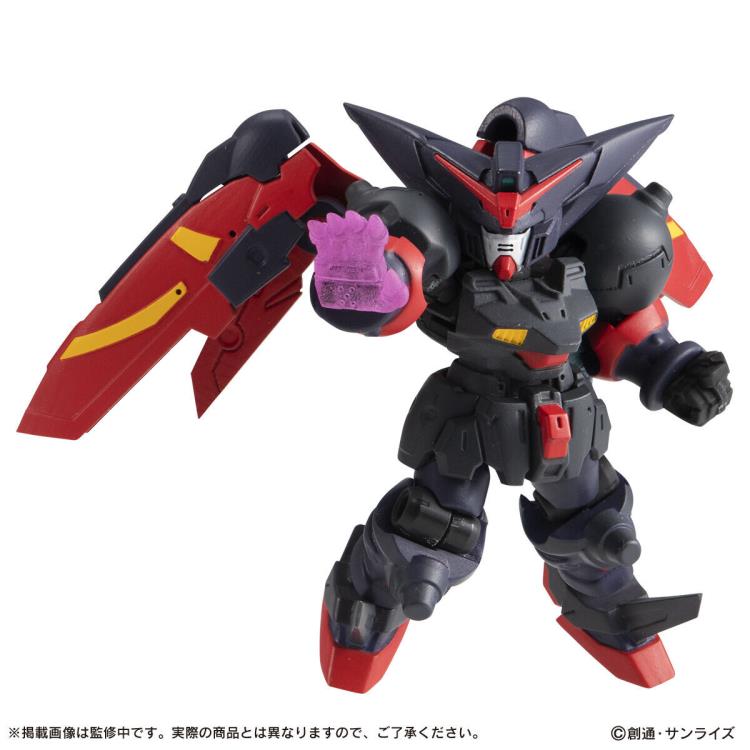 Gundam Mobile Suit Ensemble EX44 Master Gundam Exclusive