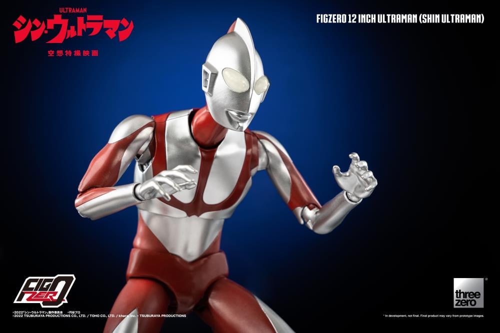 Shin Ultraman FigZero Ultraman 12-Inch Collectible Figure Gallery Image 4