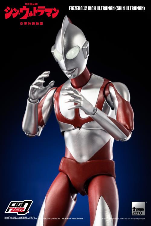 Shin Ultraman FigZero Ultraman 12-Inch Collectible Figure Gallery Image 13