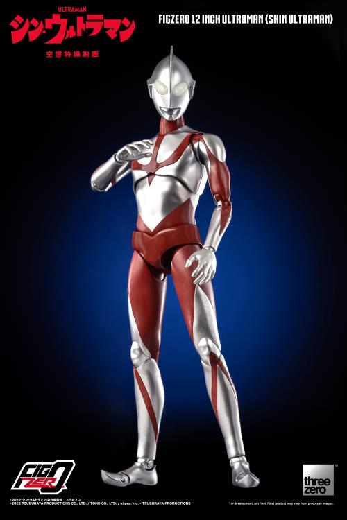 Shin Ultraman FigZero Ultraman 12-Inch Collectible Figure Gallery Image 9
