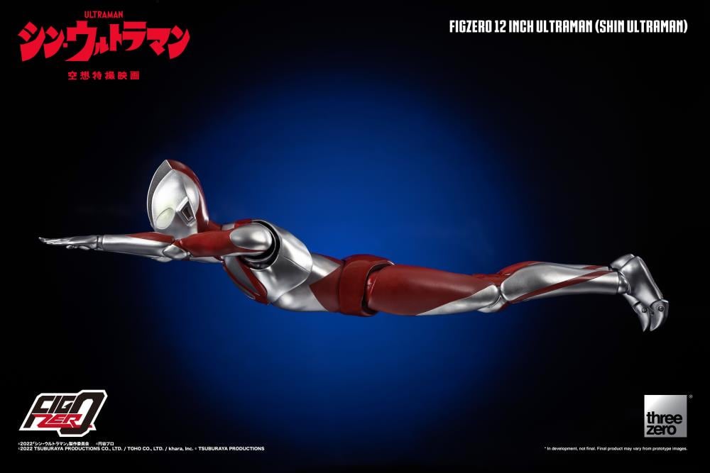 Shin Ultraman FigZero Ultraman 12-Inch Collectible Figure Gallery Image 15