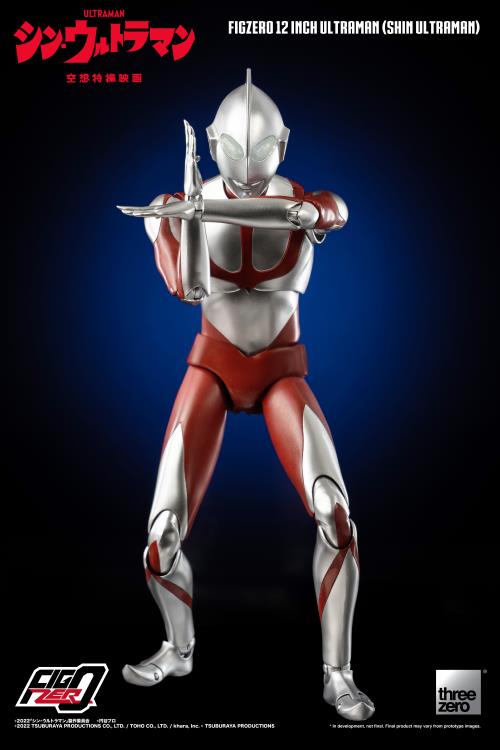 Shin Ultraman FigZero Ultraman 12-Inch Collectible Figure Gallery Image 10