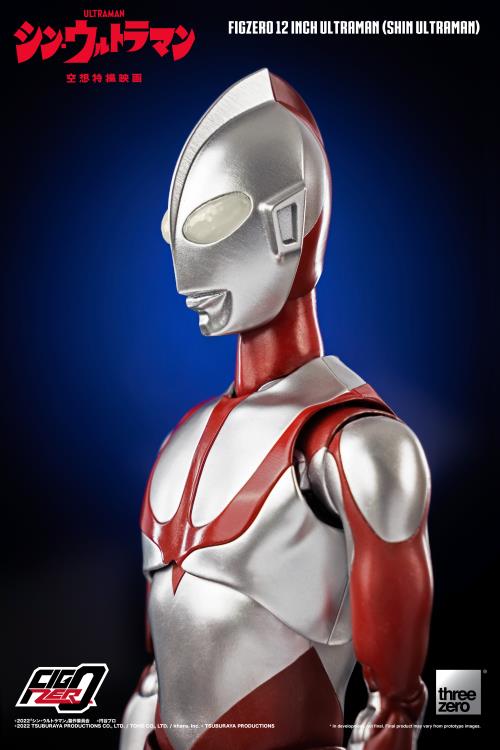 Shin Ultraman FigZero Ultraman 12-Inch Collectible Figure Gallery Image 7