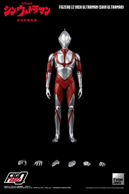 Shin Ultraman FigZero Ultraman 12-Inch Collectible Figure Gallery Image 18