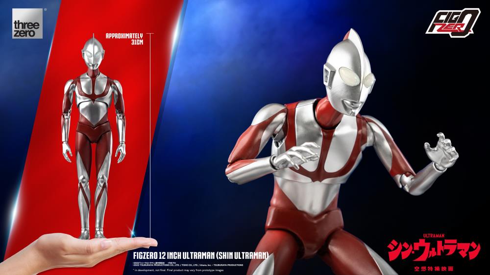 Shin Ultraman FigZero Ultraman 12-Inch Collectible Figure Gallery Image 17