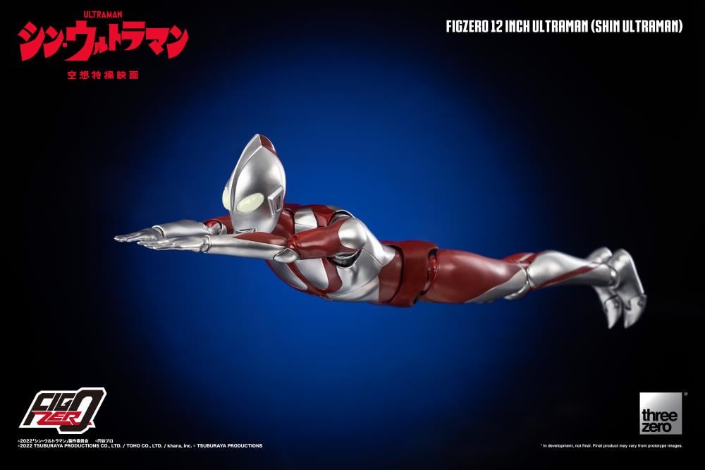 Shin Ultraman FigZero Ultraman 12-Inch Collectible Figure Gallery Image 14