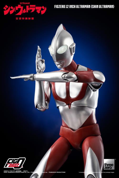 Shin Ultraman FigZero Ultraman 12-Inch Collectible Figure Gallery Image 11