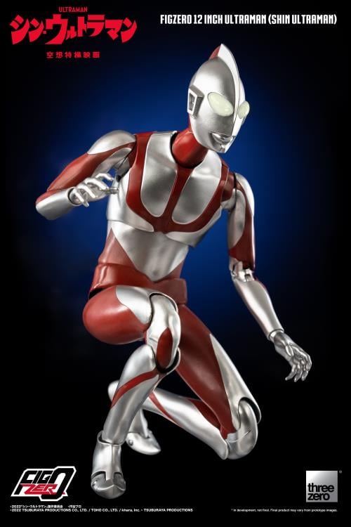 Shin Ultraman FigZero Ultraman 12-Inch Collectible Figure Gallery Image 12