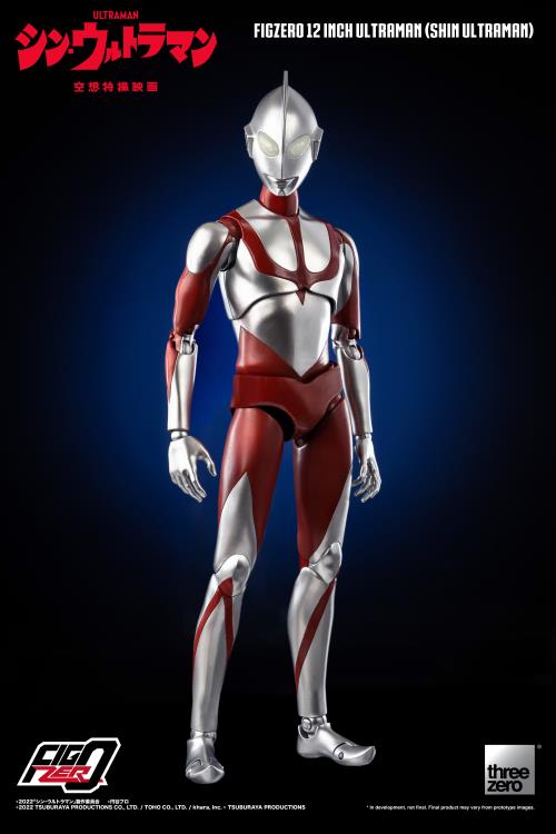 Shin Ultraman FigZero Ultraman 12-Inch Collectible Figure Gallery Image 6