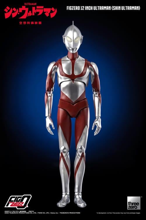 Shin Ultraman FigZero Ultraman 12-Inch Collectible Figure Gallery Image 5