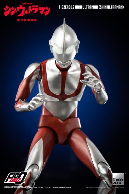 Shin Ultraman FigZero Ultraman 12-Inch Collectible Figure Gallery Image 3