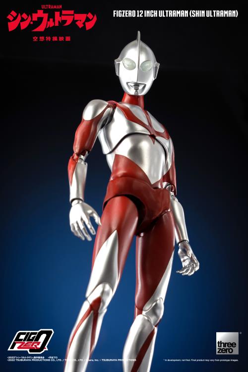 Shin Ultraman FigZero Ultraman 12-Inch Collectible Figure Gallery Image 8