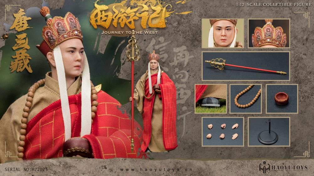 Journey to the West Chinese Myth Series Four Masters and Apprentices Tang Sanzang 1/12 Scale Figure Gallery Image 8