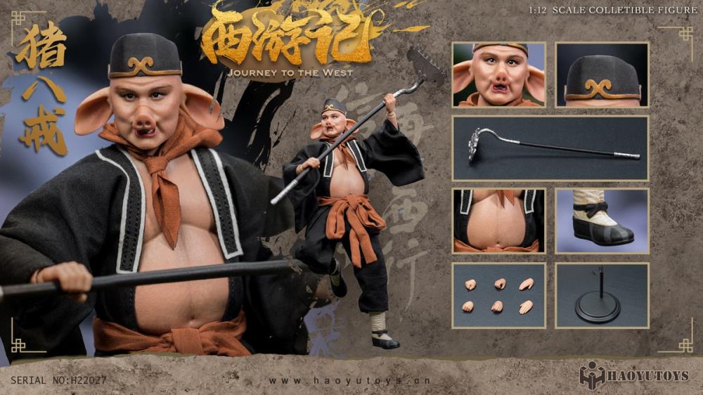 Journey to the West Chinese Myth Series Four Masters and
