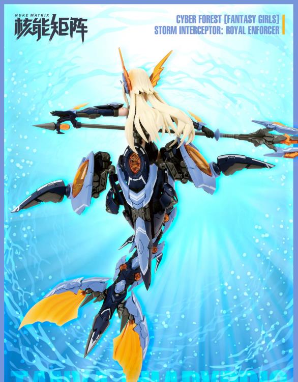 Cyber Forest Fantasy Girls Tanya Charybdis Storm Interceptor: Royal Enforcer Gallery Image 4
