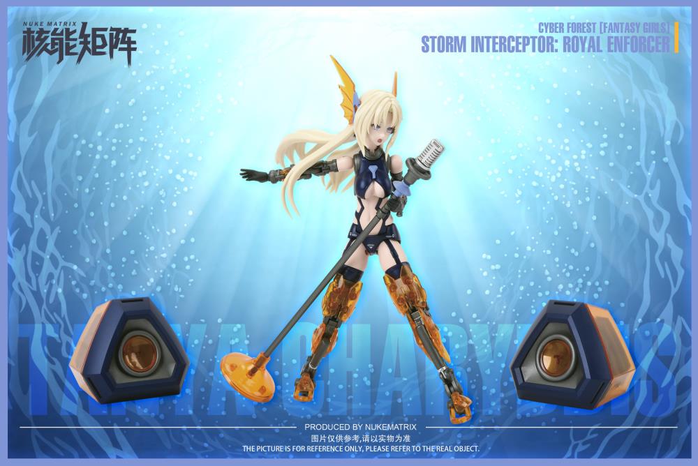 Cyber Forest Fantasy Girls Tanya Charybdis Storm Interceptor: Royal Enforcer Gallery Image 11
