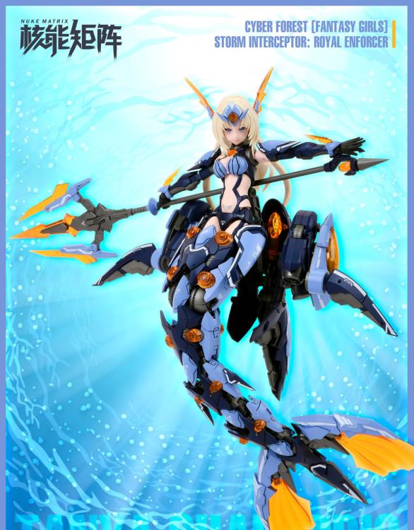Cyber Forest Fantasy Girls Tanya Charybdis Storm Interceptor: Royal Enforcer Gallery Image 3