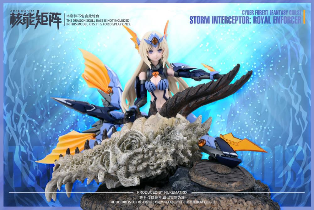 Cyber Forest Fantasy Girls Tanya Charybdis Storm Interceptor: Royal Enforcer Gallery Image 6