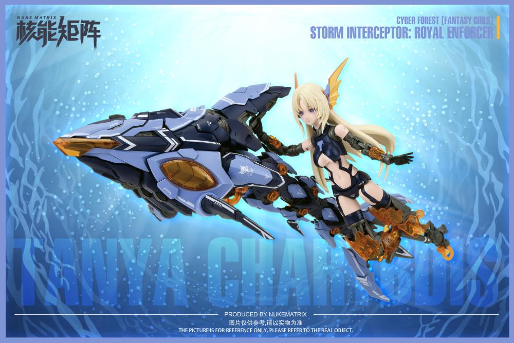 Cyber Forest Fantasy Girls Tanya Charybdis Storm Interceptor: Royal Enforcer Gallery Image 10