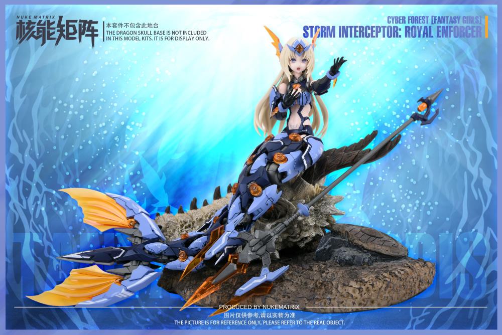 Cyber Forest Fantasy Girls Tanya Charybdis Storm Interceptor: Royal Enforcer Gallery Image 7