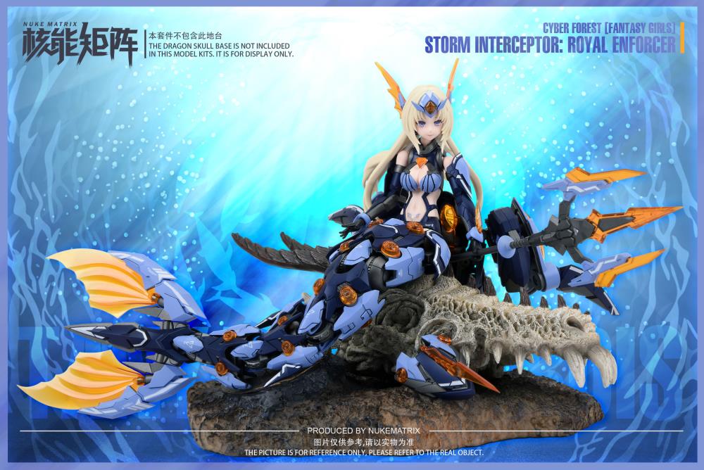 Cyber Forest Fantasy Girls Tanya Charybdis Storm Interceptor: Royal Enforcer Gallery Image 8