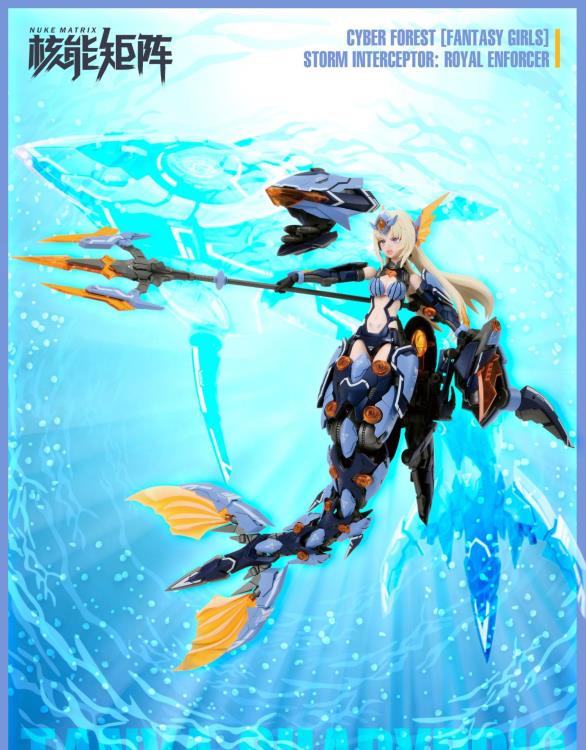 Cyber Forest Fantasy Girls Tanya Charybdis Storm Interceptor: Royal Enforcer Gallery Image 5