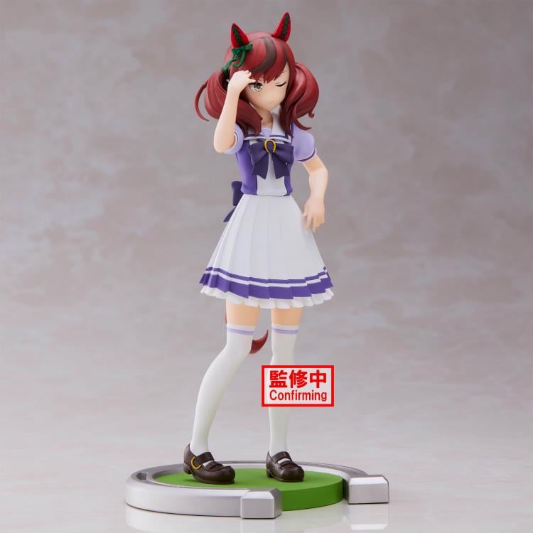 Uma Musume: Pretty Derby Nice Nature Figure Gallery Image 6