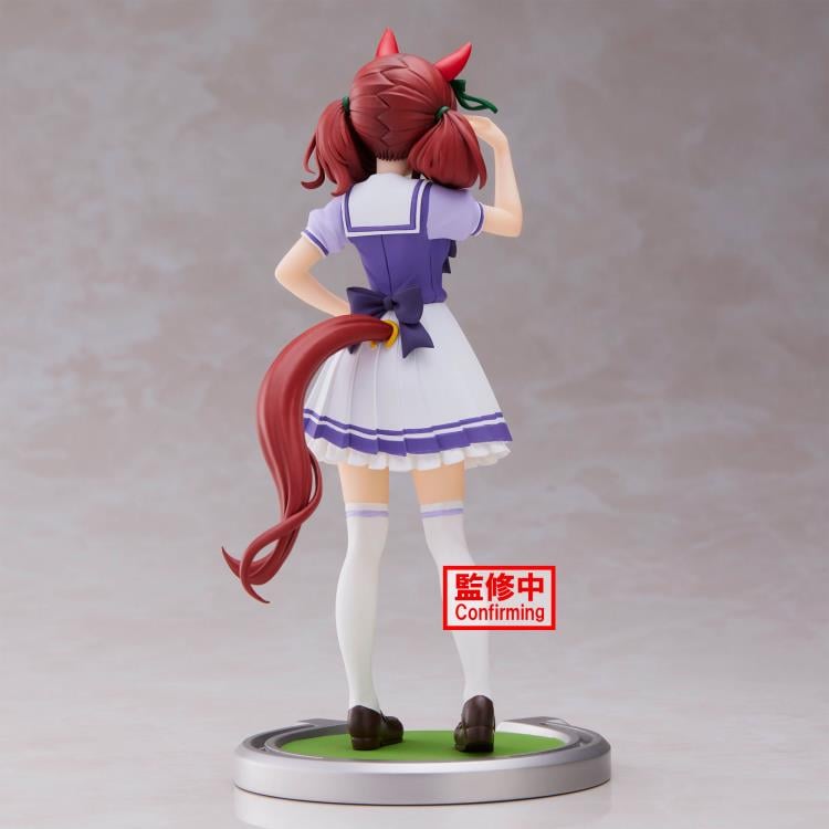 Uma Musume: Pretty Derby Nice Nature Figure Gallery Image 5