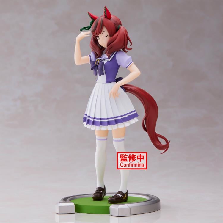 Uma Musume: Pretty Derby Nice Nature Figure Gallery Image 4