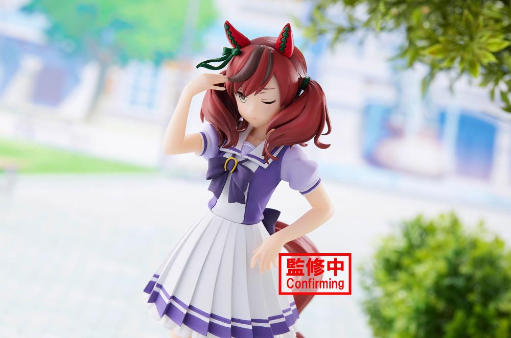 Uma Musume: Pretty Derby Nice Nature Figure Gallery Image 9