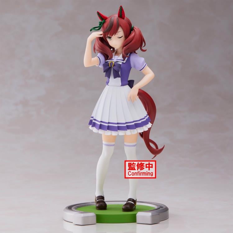 Uma Musume: Pretty Derby Nice Nature Figure Gallery Image 3