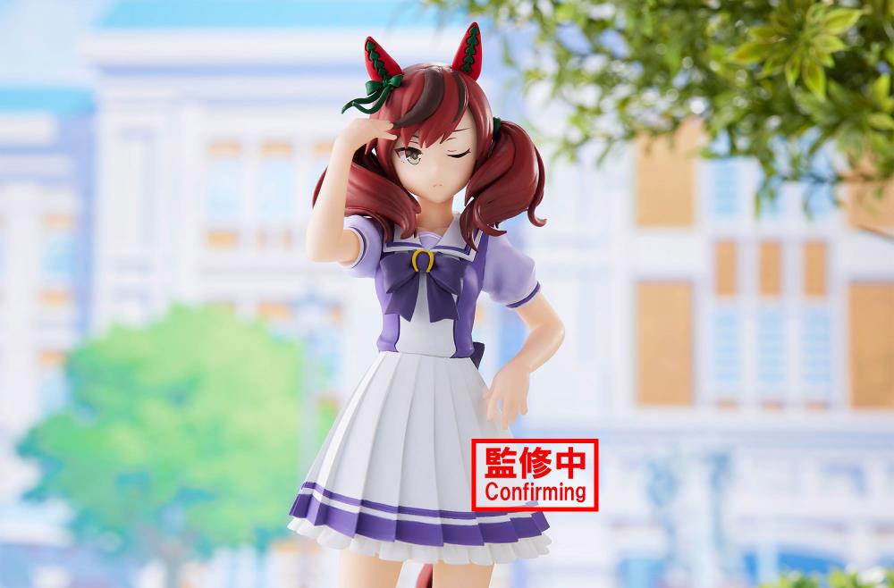 Uma Musume: Pretty Derby Nice Nature Figure Gallery Image 8