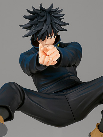 Jujutsu Kaisen Maximatic The Megumi Fushiguro II Gallery Image 2