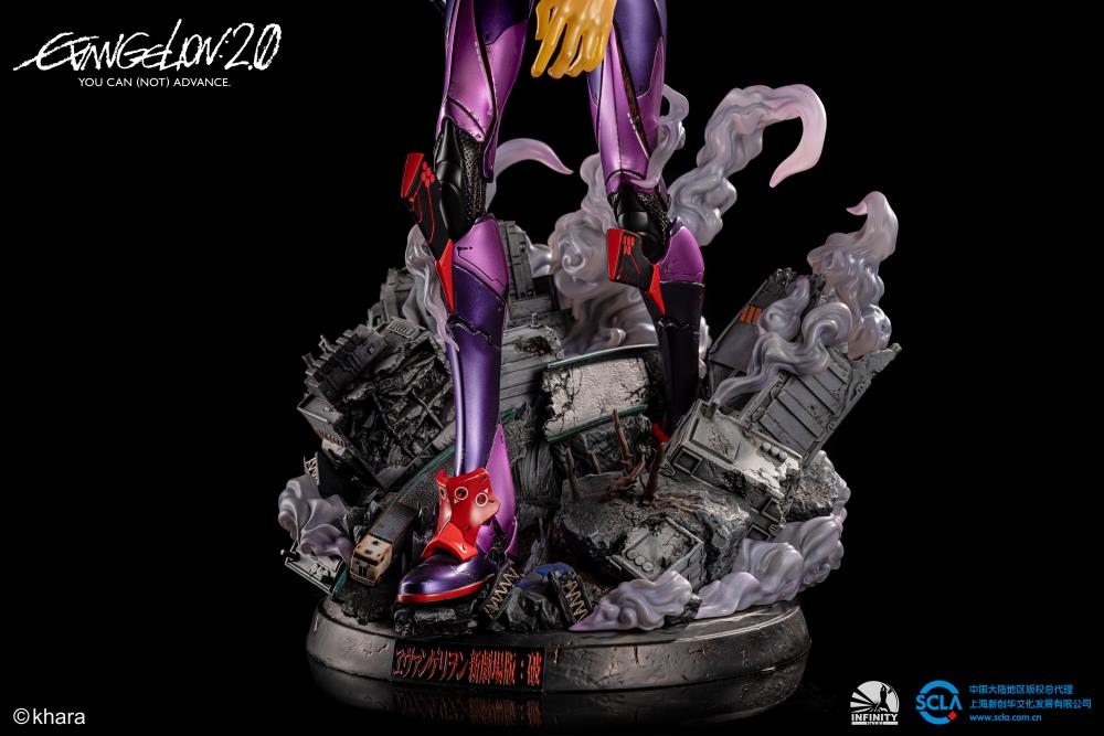 Rebuild of Evangelion EVA Unit-01 (Awakening) Limited Edition Statue Gallery Image 18